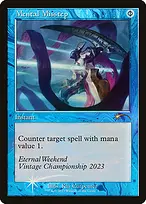 Eternal Weekend #2023a