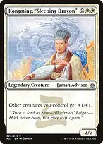 Masters 25 #20