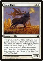 Born of the Gods #15