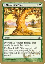 World Championship Decks 2003 #dz251