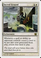 Eighth Edition #39