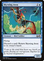 Ultimate Masters #69