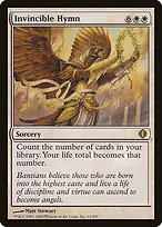 Shards of Alara #14