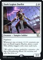 March of the Machine Promos #11s