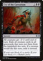 Ravnica Allegiance #70
