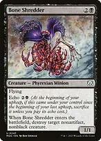 March of the Machine Commander #247