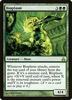 Guildpact #81