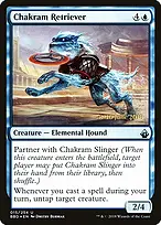 Battlebond Promos #15s