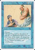 Fourth Edition #84
