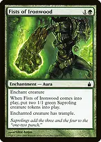 Ravnica: City of Guilds #164