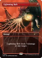 Secret Lair Drop #1879