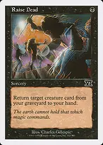 Classic Sixth Edition #152