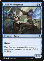 Throne of Eldraine #310