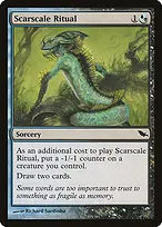 Shadowmoor #175
