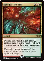 Duskmourn: House of Horror Promos #226p