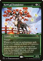 Kamigawa: Neon Dynasty #391