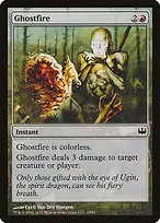 Duel Decks: Knights vs. Dragons #69