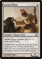 Tenth Edition #24