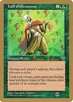 World Championship Decks 1998 #bs221sb