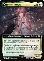 Final Fantasy #506