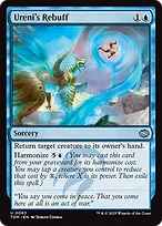 Tarkir: Dragonstorm #63