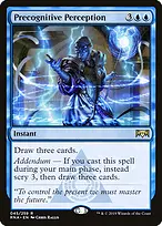 Ravnica Allegiance #45