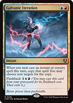 Innistrad Remastered #236