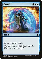 Amonkhet #44
