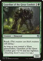 Kaladesh #271