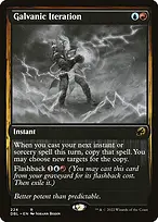 Innistrad: Double Feature #224