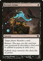 Modern Masters #95