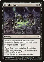 Betrayers of Kamigawa #85