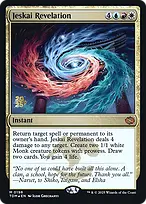 Tarkir: Dragonstorm Promos #196s