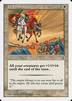 Portal Three Kingdoms #29
