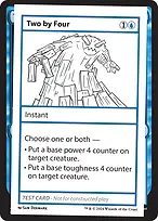 Mystery Booster 2 #538