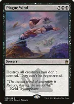 Masters 25 #102