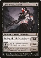 Rise of the Eldrazi #112
