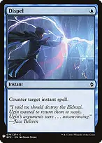 The List #BFZ-76