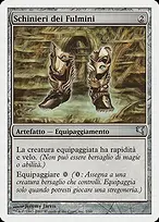 Salvat 2005 #L2