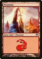 Planechase 2012 #150