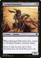 Game Night: Free-for-All #48
