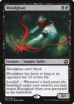 Iconic Masters #82