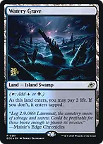 Edge of Eternities Promos #261s