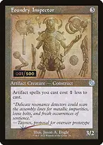 The Brothers' War Retro Artifacts #79z