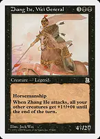 Portal Three Kingdoms #95