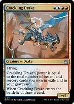 Ravnica Remastered #174