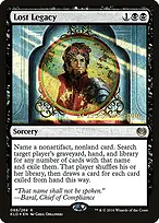 Kaladesh Promos #88s