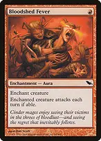 Shadowmoor #84