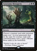 Guilds of Ravnica #71