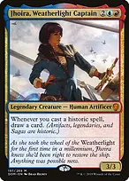 Dominaria #197